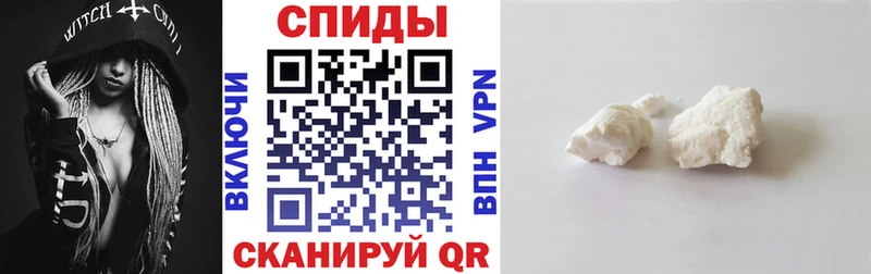 где купить наркоту  Арамиль  АМФЕТАМИН 97% 