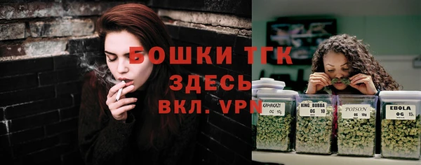a pvp Алексин
