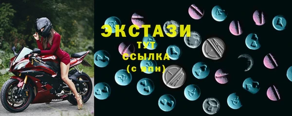 a pvp Алексин