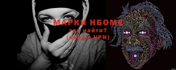 дмт Алзамай