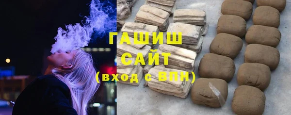 дмт Алзамай
