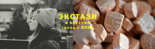 a pvp Алексин