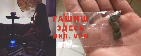прущие грибы Алексеевка