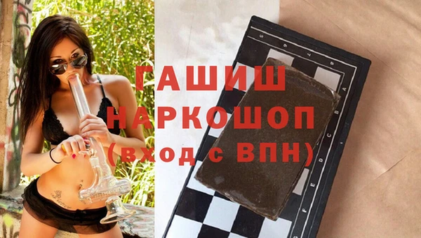 прущие грибы Алексеевка