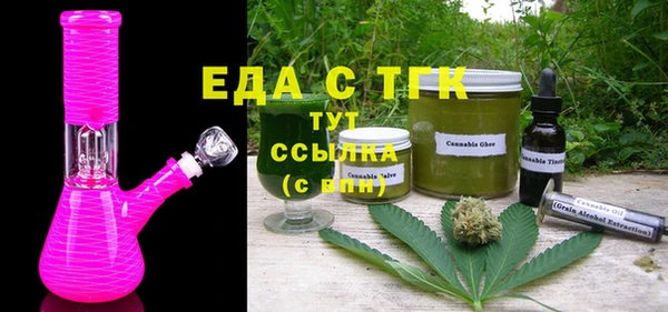 прущие грибы Алексеевка