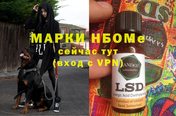 a pvp Алексин
