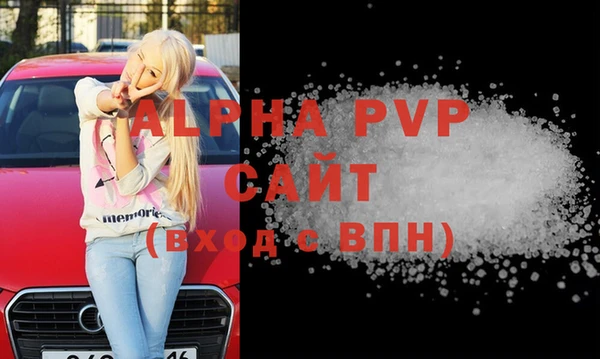 a pvp Алексин