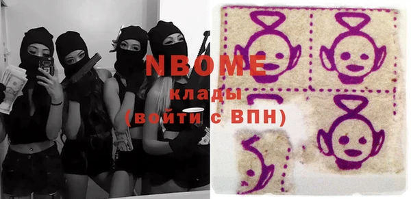 дмт Алзамай