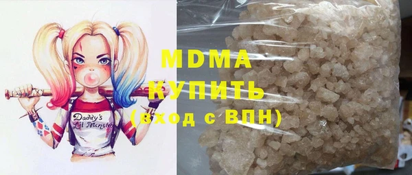 прущие грибы Алексеевка