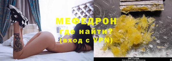 дмт Алзамай