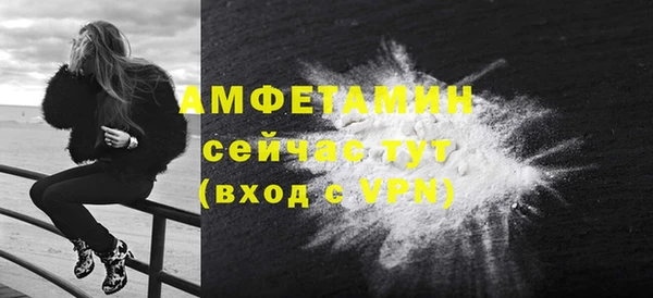прущие грибы Алексеевка