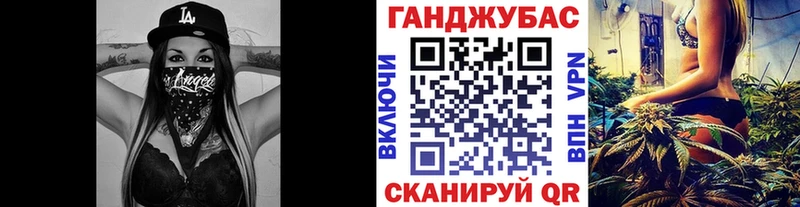 МАРИХУАНА Bruce Banner Арамиль